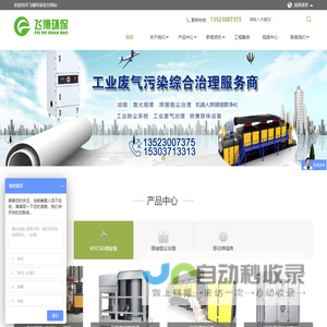 吾爱淘宝论坛-全网最大的淘宝卖家爆款经验技巧培训课程平台-杰网络工作部