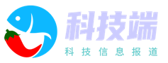 科技端-每日科技信息报道-爱科技爱分享